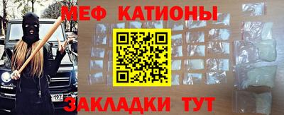 гидра Кинель