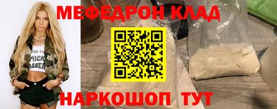 мет Кингисепп