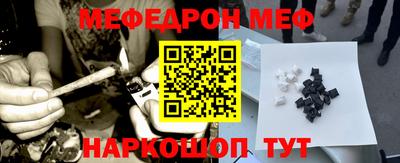 гидра Кинель