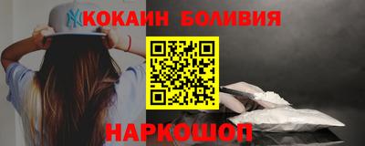 мефедрон мука Кимры