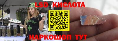 мефедрон мука Кимры