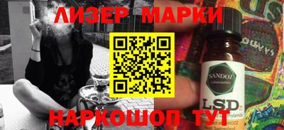 мефедрон мука Кимры
