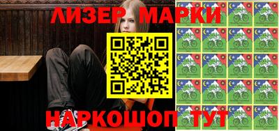 мет Кингисепп