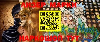 мет Кингисепп