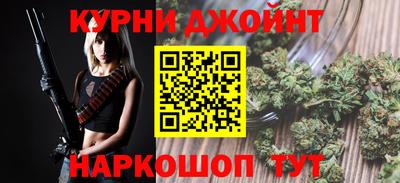 мефедрон мука Кимры