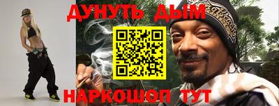мефедрон мука Кимры