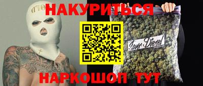 мет Кингисепп