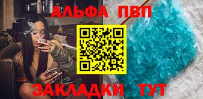 мет Кингисепп