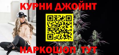 мет Кингисепп
