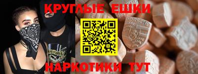 мет Кингисепп