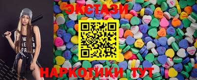 мет Кингисепп