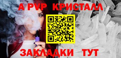 мефедрон мука Кимры