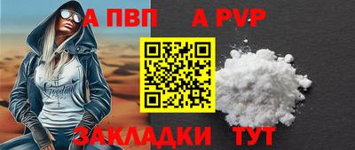 мефедрон мука Кимры