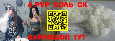 мефедрон мука Кимры