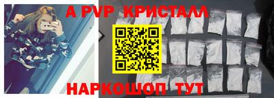 мефедрон мука Кимры