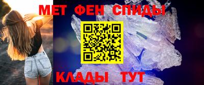 мефедрон мука Кимры