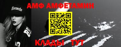 мет Кингисепп