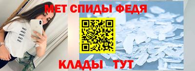мефедрон мука Кимры