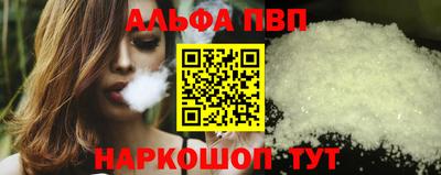 мет Кингисепп