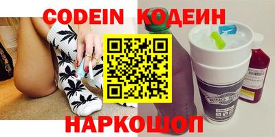 мет Кингисепп