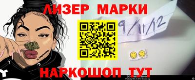 мефедрон мука Кимры