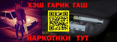 мет Кингисепп