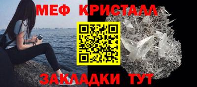 гидра Кинель