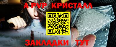 мефедрон мука Кимры