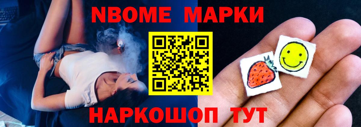 LSD-25 экстази ecstasy  блэк спрут   Вход с VPN  Шали  LSD-25 экстази ecstasy 